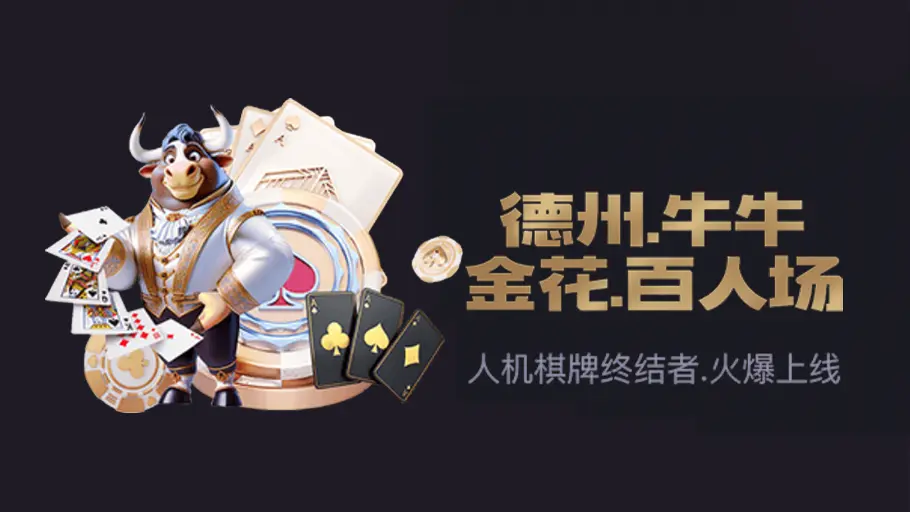 捕鱼连赢连负 彩金奖不停(图1) 玩法丰富:多样的游戏模式(图1)