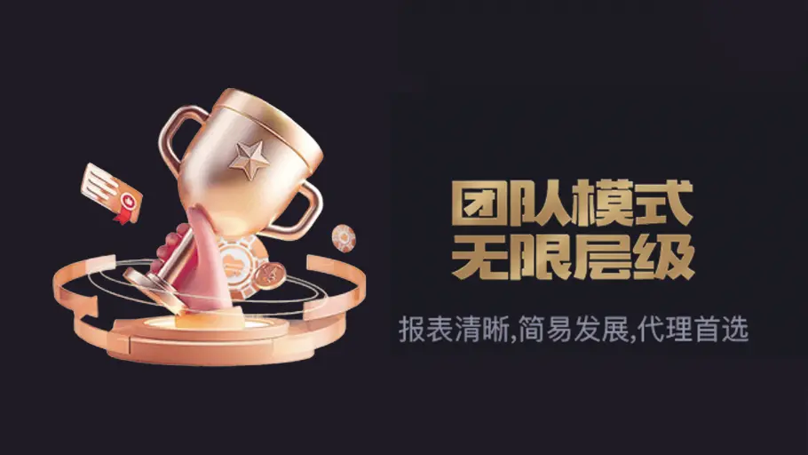 全真实玩家对战，打造线上真环境(图1)