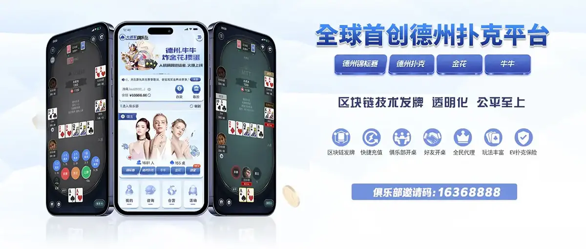 关于平台(图1)