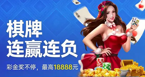 区块链发牌，透明化，公平至上