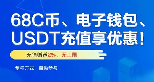 每日免费锦标赛，无需充值也能游戏