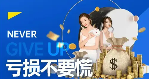 团队模式，无限层级