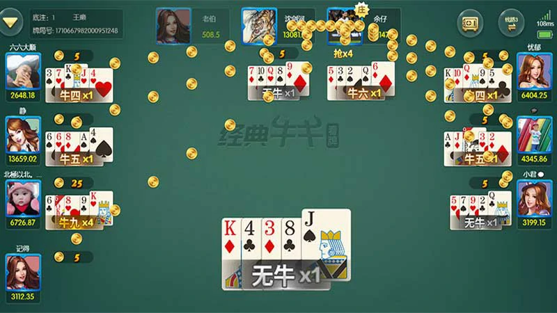 探索无限乐趣,热门棋牌游戏平台大揭秘(图1) 探索无限乐趣,热门棋牌游戏平台大揭秘(图1)