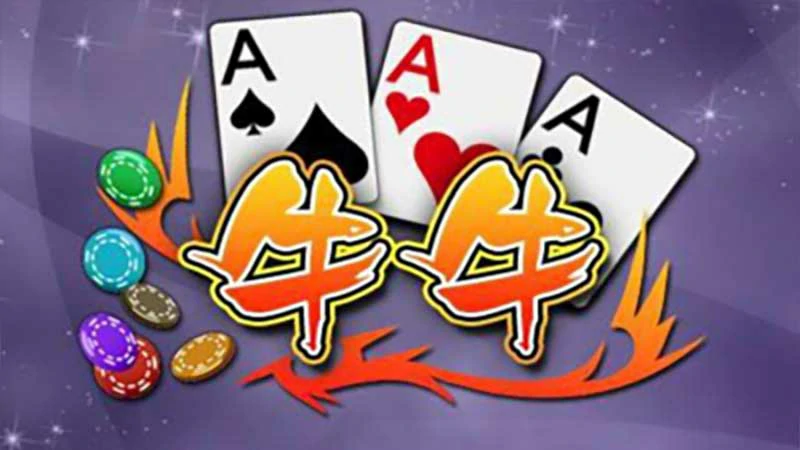 百人牛牛:一款风靡的纸牌游戏(图1) 百人牛牛:一款风靡的纸牌游戏(图1)