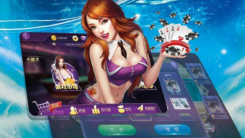 真人视讯平台:繁华背后的隐忧(图1) 真人视讯平台:繁华背后的隐忧(图1)