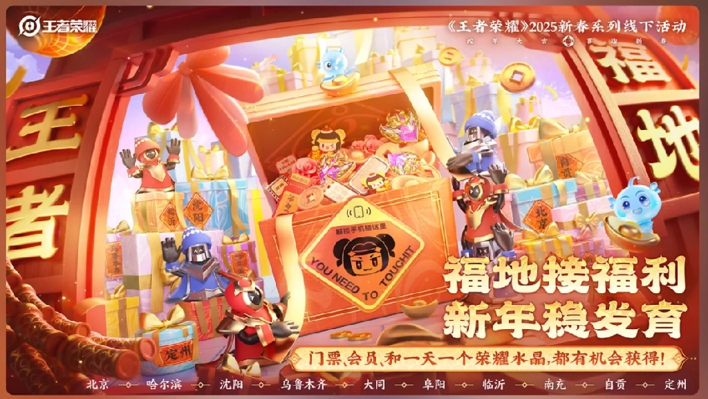 从入门到精通：电子游戏的下载与推荐全攻略(图1)